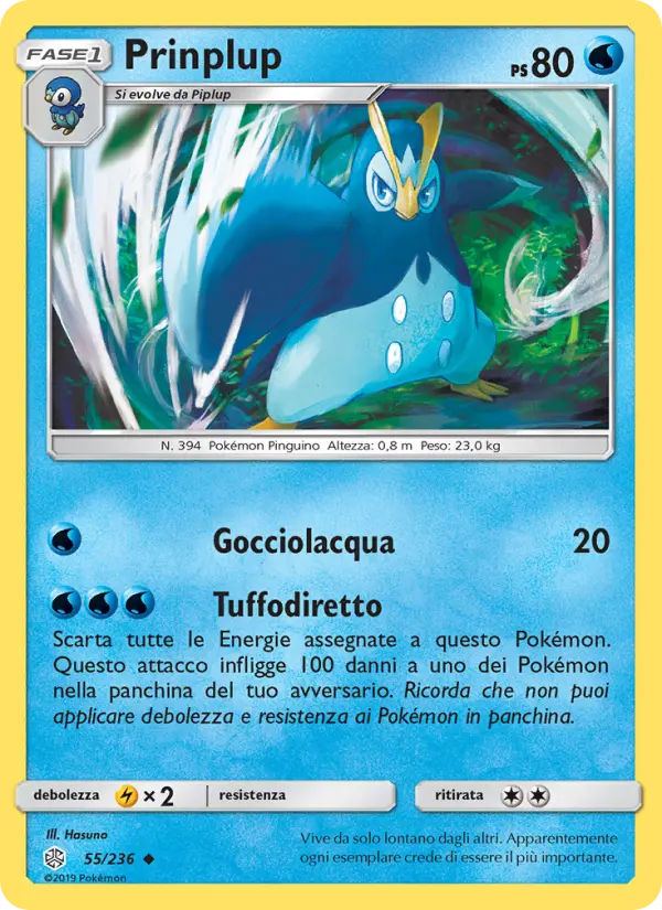 Prinplup card image