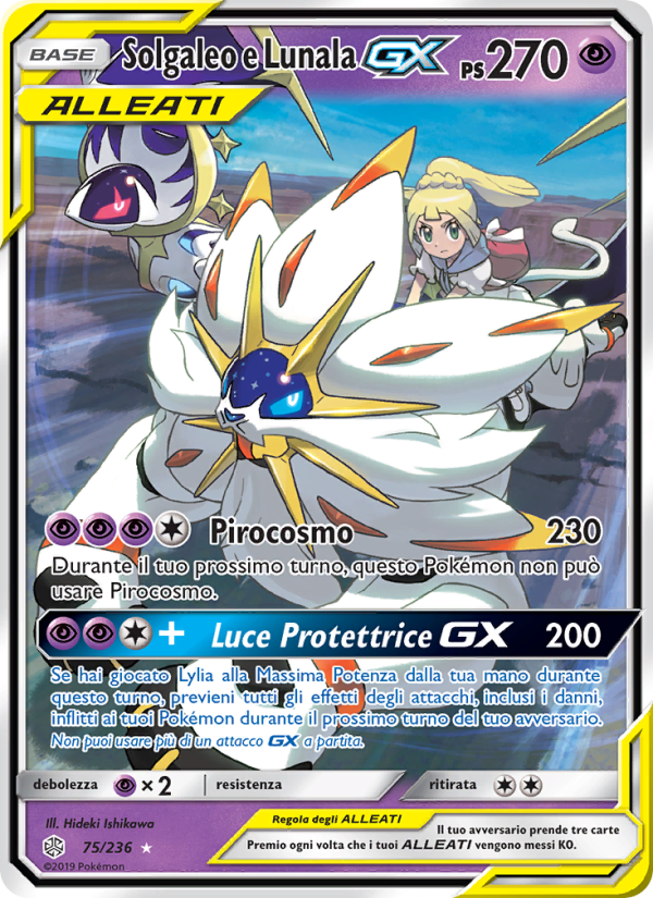 Solgaleo e Lunala GX