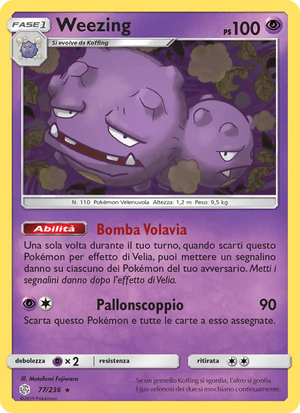Weezing card image