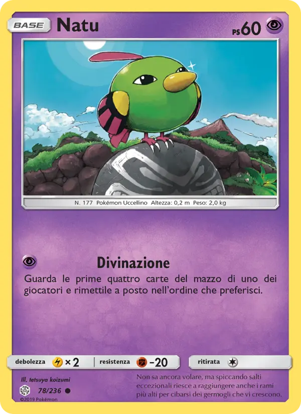 Natu card image