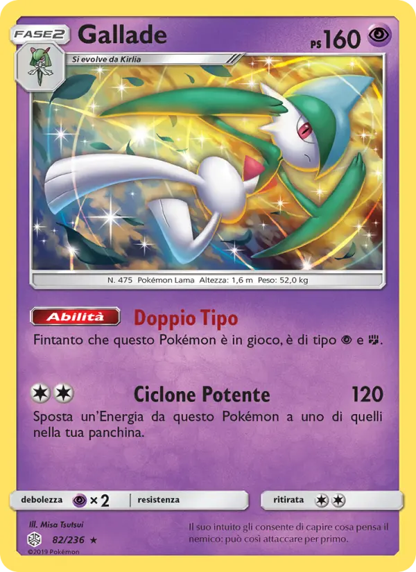 Gallade card image