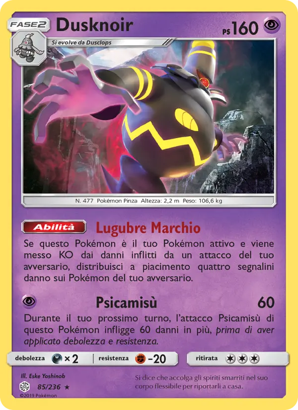 Dusknoir card image
