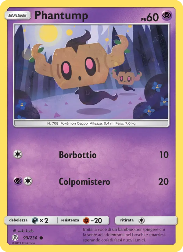 Phantump card image