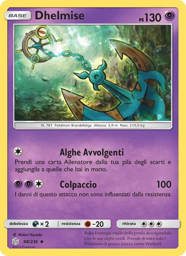 Dhelmise card image