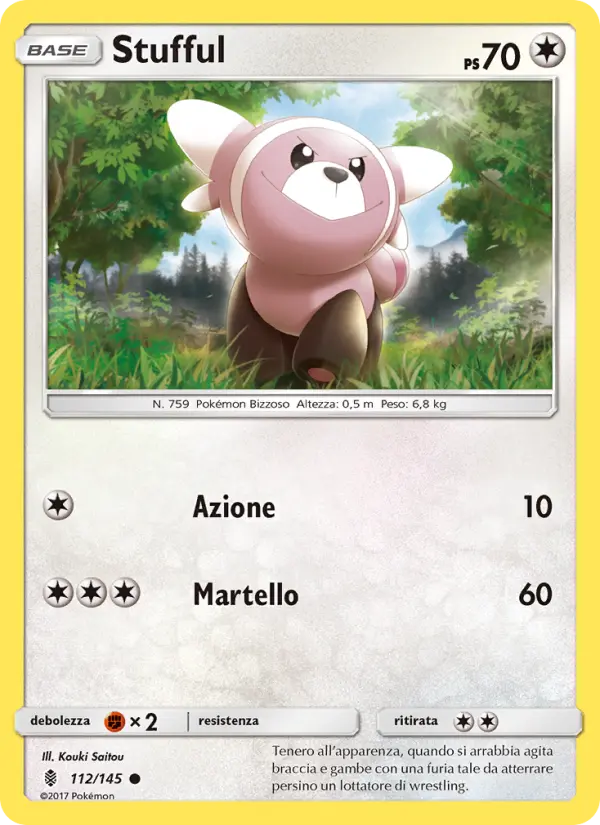 Stufful card image