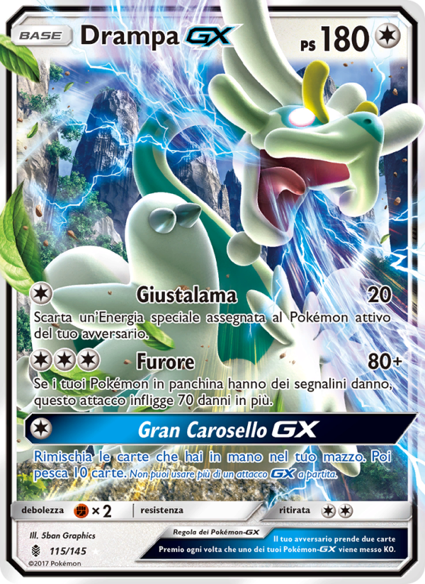 Drampa GX
