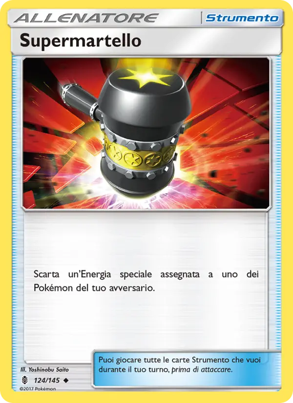 Supermartello card image
