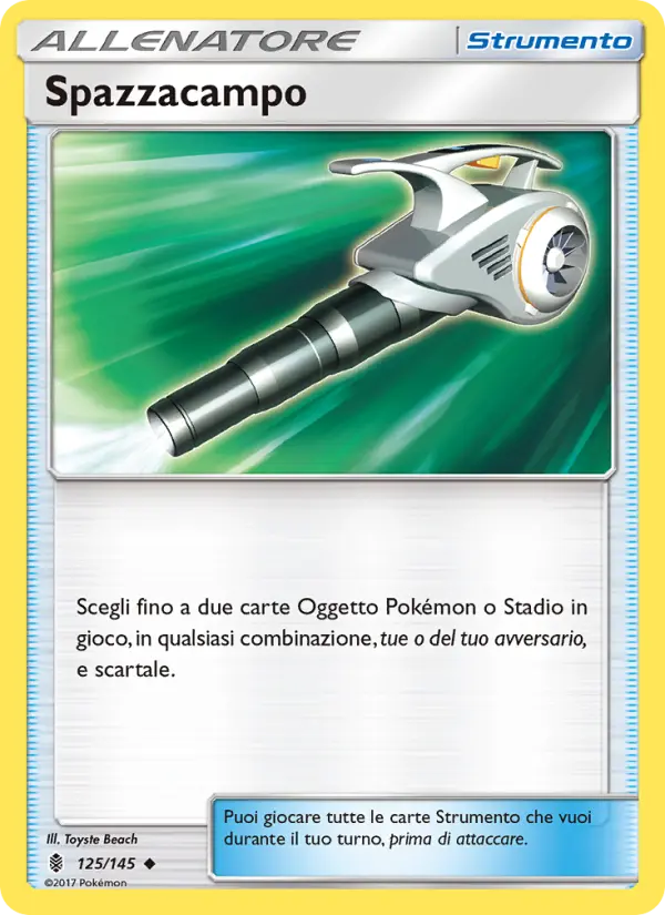 Spazzacampo card image