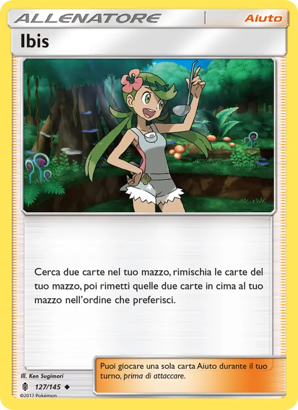 Ibis card image