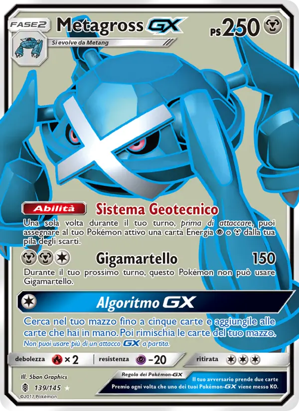 Metagross GX card image