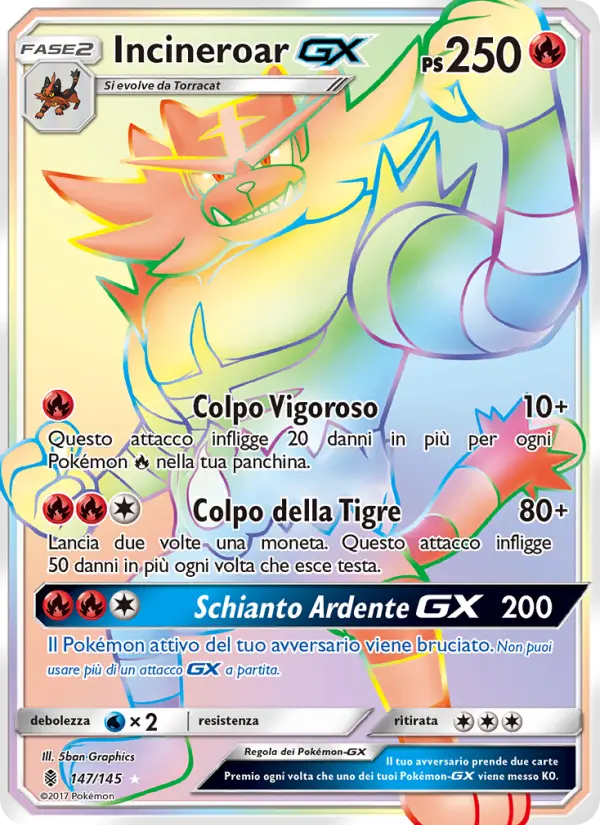 Incineroar GX card image