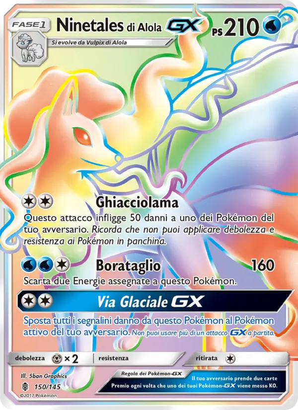 Ninetales di Alola GX card image