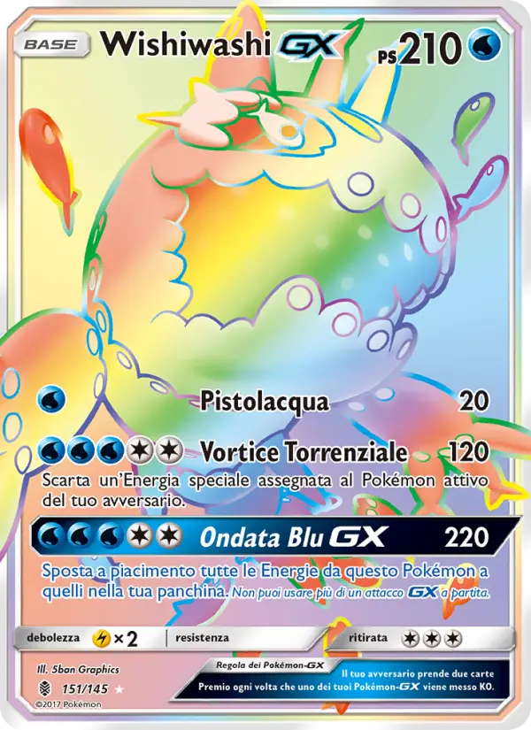 Wishiwashi GX card image