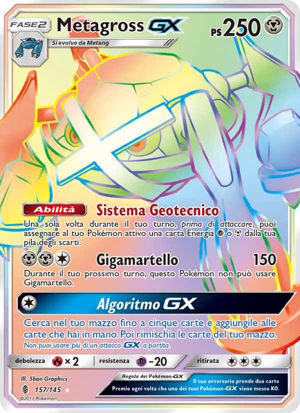 Metagross GX