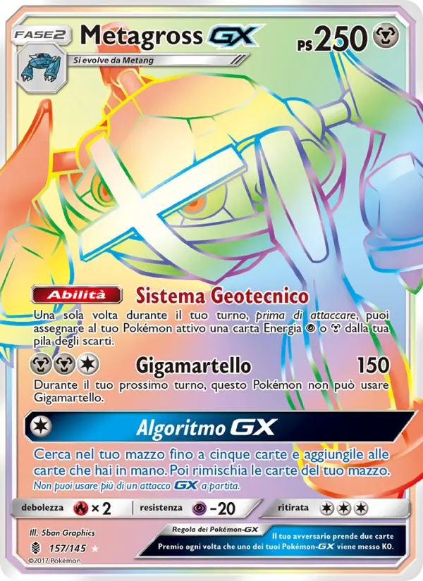Metagross GX card image