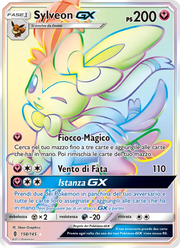 Sylveon GX card image
