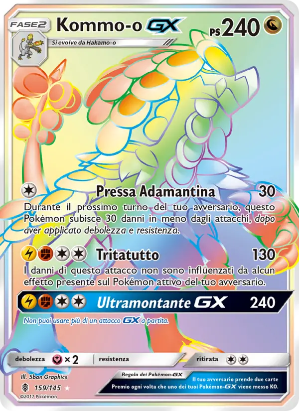 Kommo-o GX card image