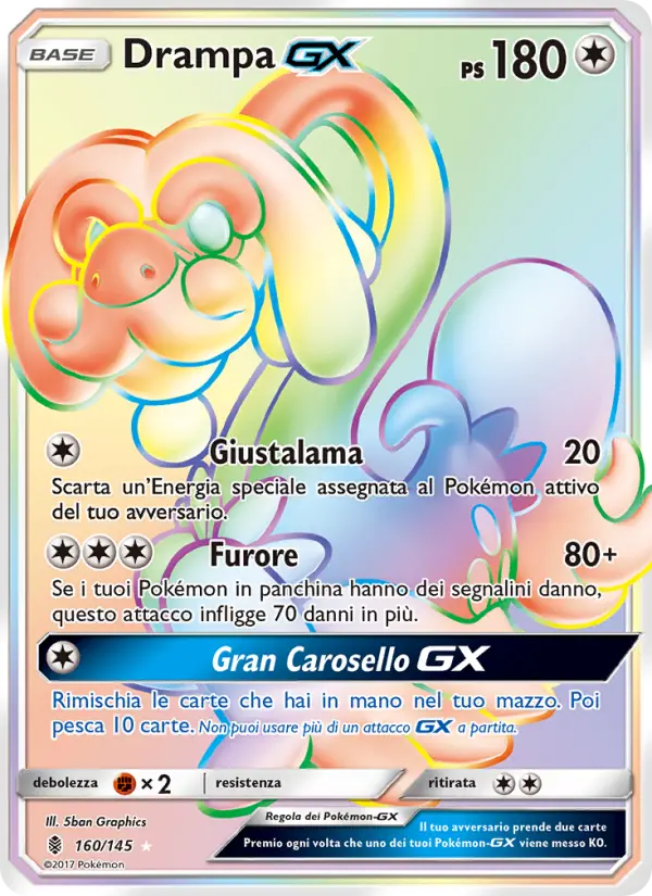 Drampa GX card image