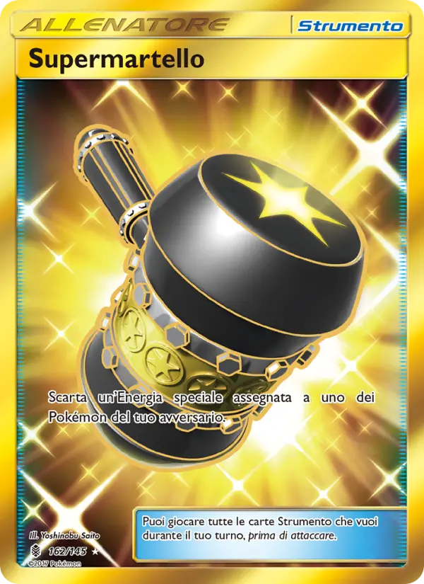 Supermartello card image