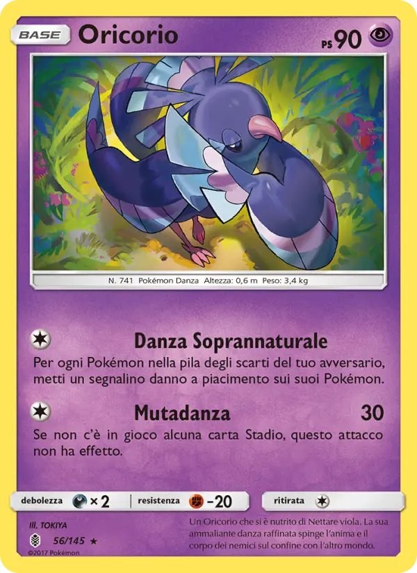 Oricorio card image
