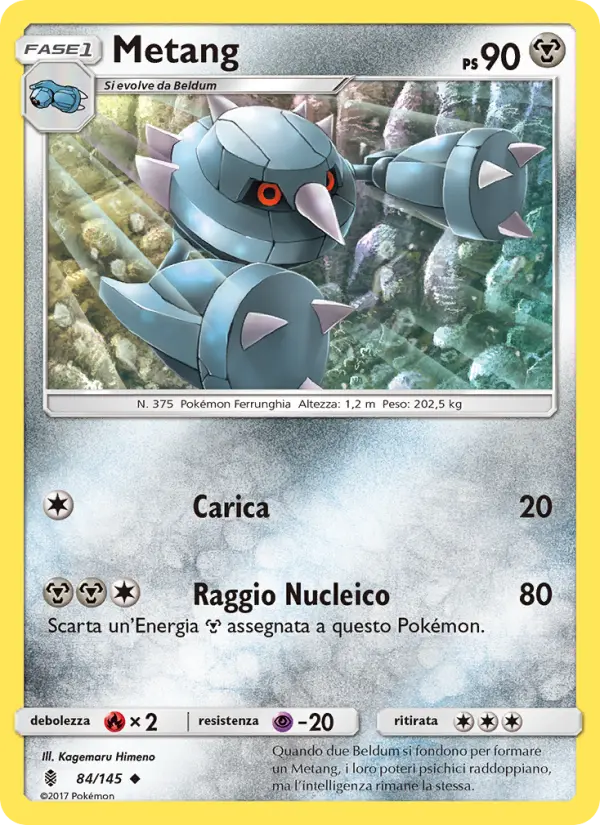 Metang card image