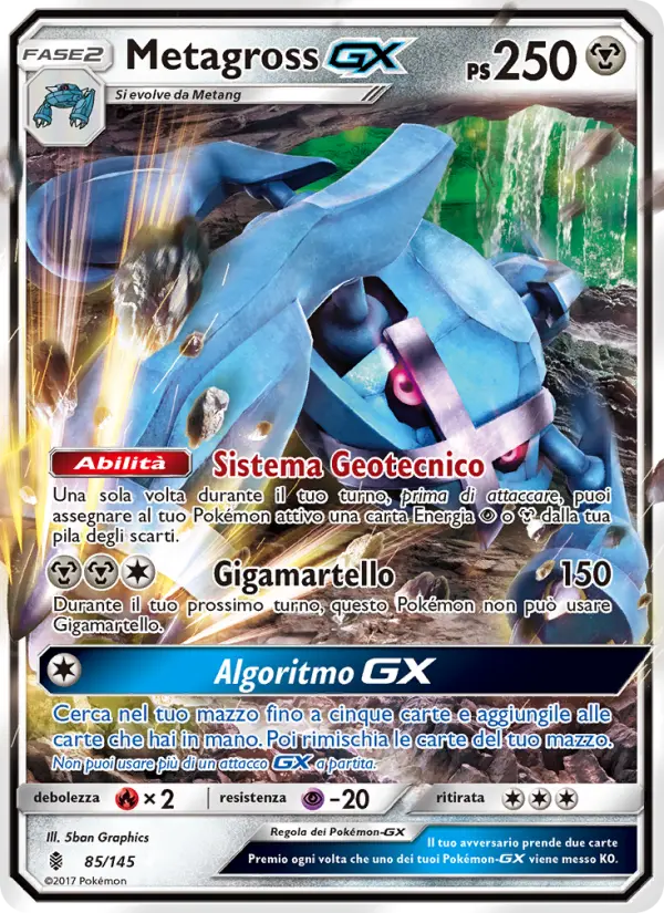 Metagross GX card image
