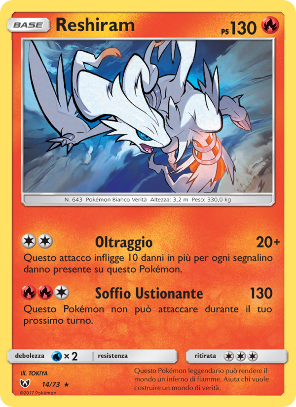 Reshiram
