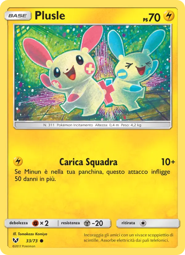 Plusle card image