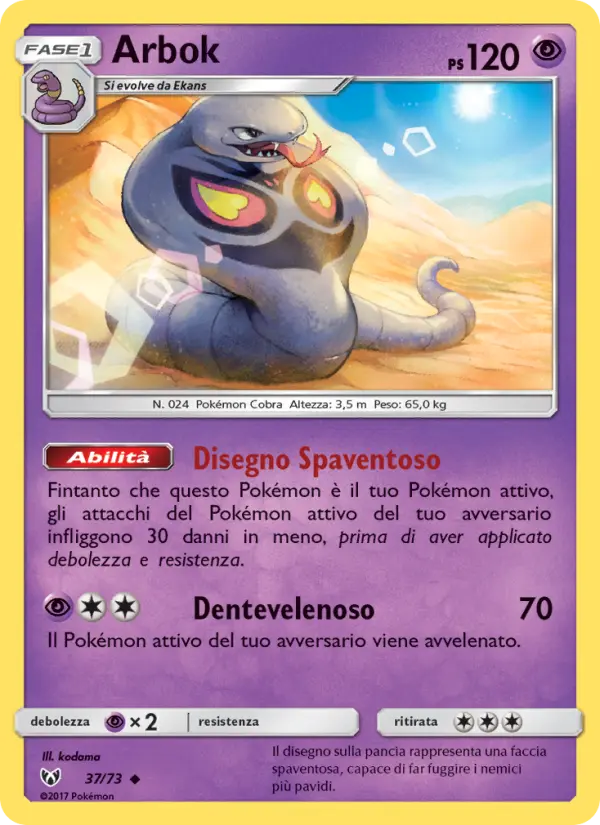 Arbok card image