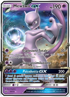 Mewtwo GX