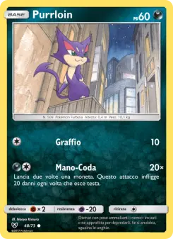 Purrloin