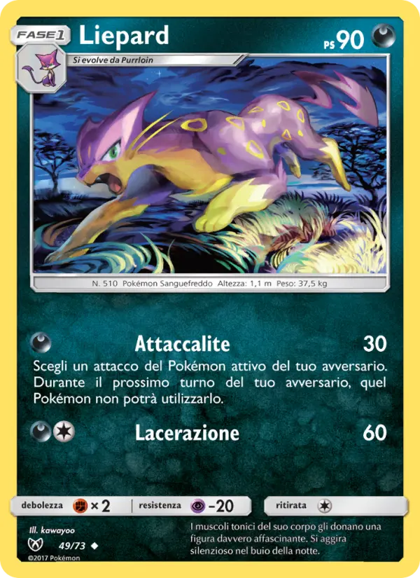 Liepard card image
