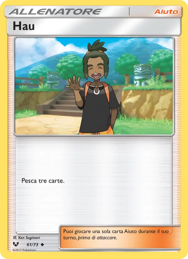 Hau card image