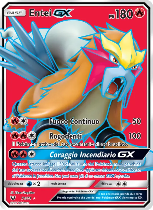 Entei GX card image