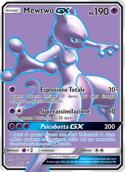 Mewtwo GX