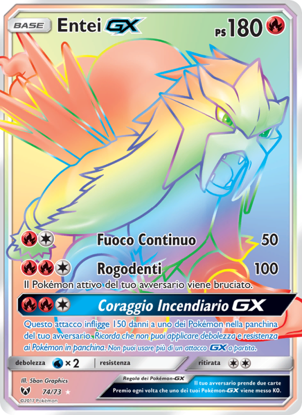 Entei GX