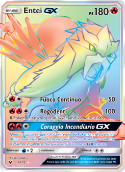 Entei GX