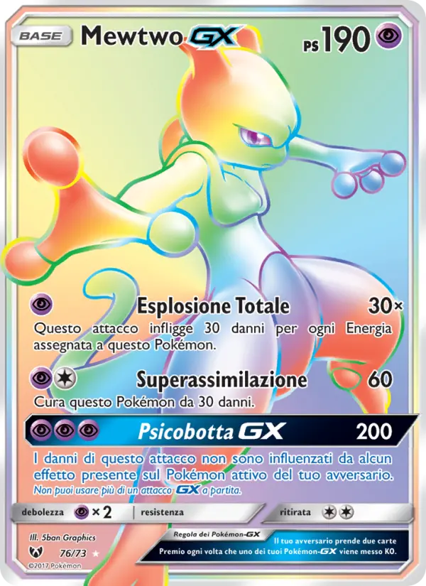 Mewtwo GX card image