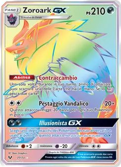 Zoroark GX
