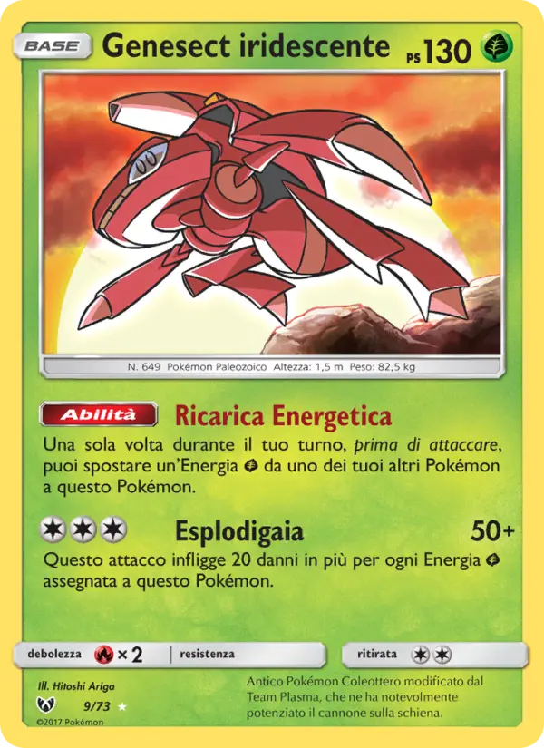 Genesect iridescente card image