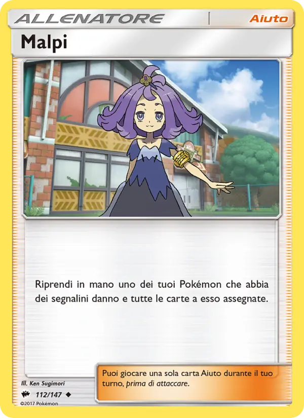 Malpi card image