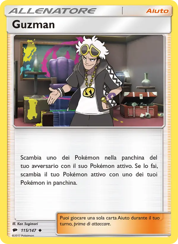 Guzman card image