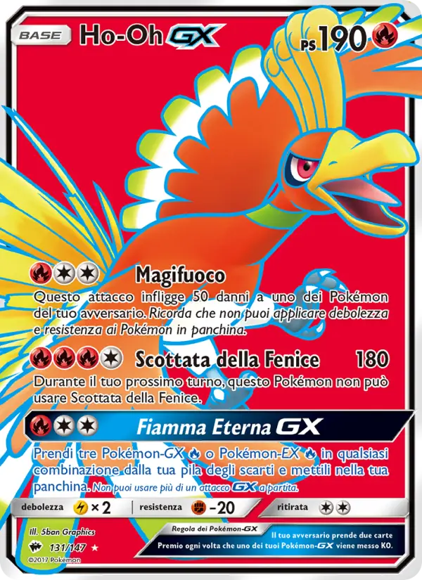 Ho-Oh GX card image