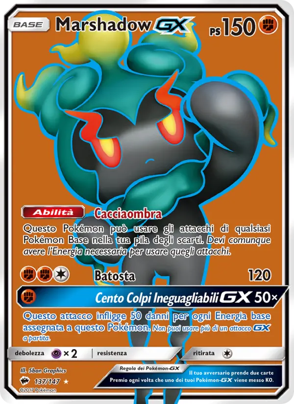 Marshadow GX card image