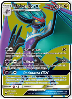 Noivern GX