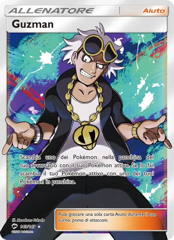 Guzman card image