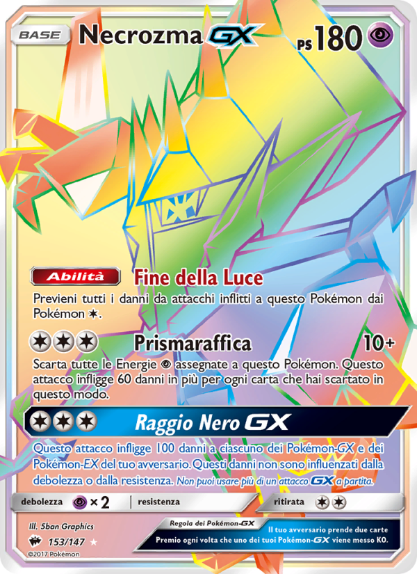 Necrozma GX