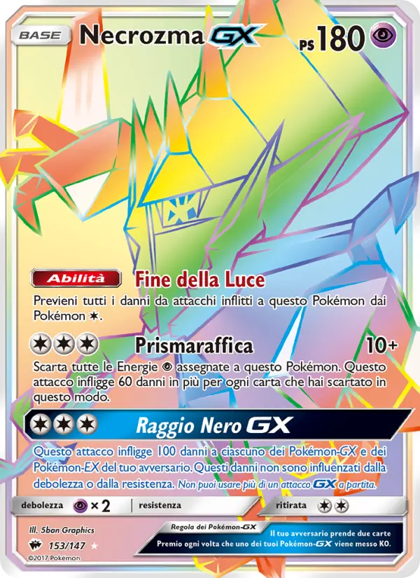 Necrozma GX card image