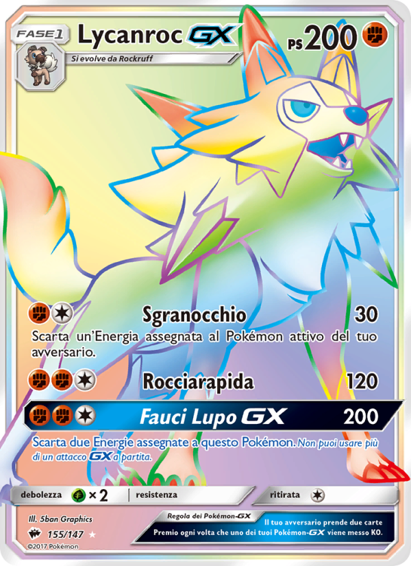 Lycanroc GX