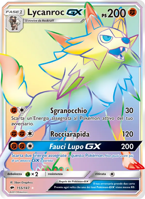 Lycanroc GX card image